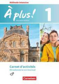À plus ! - Französisch als 3. Fremdsprache - Ausgabe 2018 - Band 1 : Carnet d'activités mit Audios online (À plus !) （2018. 96 S. 29.7 cm）