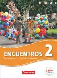 Encuentros - Método de Español - Spanisch als 3. Fremdsprache - Ausgabe 2010 - Band 2 : Schulbuch (Encuentros -  Método de Español) （2011. 248 S. 26.2 cm）
