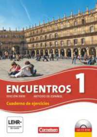 Encuentros - Método de Español - Spanisch als 3. Fremdsprache - Ausgabe 2010 - Band 1 : Cuaderno de ejercicios mit CD-Extra - CD-ROM und CD auf einem Datenträger (Encuentros -  Método de Español) （2012. 104 S. 29.7 cm）