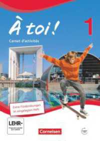 À toi ! - Vierbändige Ausgabe 2012 - Band 1 : Carnet d'activités mit Audios online und eingelegtem Förderheft. Mit Audios online (À toi !) （2011. 112 S. 29.6 cm）