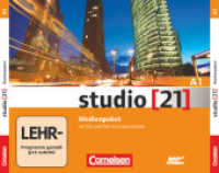 Studio [21] - Grundstufe - A1: Gesamtband : Medienpaket - Mit Audio-CDs und Video-DVD (Studio [21]) （2013. 16 S. Booklet. 12.6 x 14.2 cm）