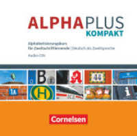 Alpha plus - Deutsch als Zweitsprache - Kompakt : Audio-CDs (Alpha plus -  Deutsch als Zweitsprache)