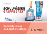 Schulwissen griffbereit - Rechtschreibung und Zeichensetzung (Schulwissen griffbereit 2) （2024. 68 S. 200.00 x 261.00 mm）