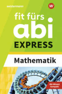 Fit fürs Abi EXPRESS : Mathematik (Fit fürs Abi express) （2025. 160 S.）