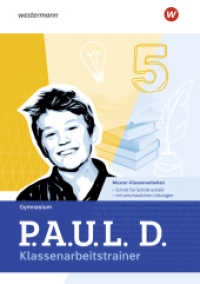 P.A.U.L. D. - Persönliches Arbeits- und Lesebuch Deutsch - Für Gymnasien und Gesamtschulen - Ausg. 2025 : Klassenarbeitstrainer 5 (P.A.U.L. D. - Persönliches Arbeits- und Lesebuch Deutsch für Gymnasien) （2025. 128 S.）