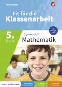 Fit für die Klassenarbeit - Gymnasium Neubearbeitung 2026 : Klassenarbeitstrainer Mathematik 5 (Fit für die Klassenarbeit) （2025. 128 S.）
