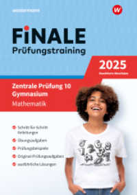 FiNALE - Prüfungstraining Zentrale Prüfungen 10 Gymnasium Nordrhein-Westfalen : Prüfungstraining Mathematik 2025 (FiNALE Prüfungstraining) （2024. 96 S.）