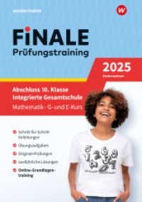 FiNALE Prüfungstraining Abschluss Integrierte Gesamtschule Niedersachsen : Mathematik 2025 Arbeitsbuch mit Lösungsheft (FiNALE Prüfungstraining) （2024. 120 S. 297.00 mm）