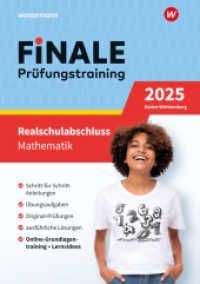 FiNALE Prüfungstraining Realschulabschluss Baden-Württemberg : Mathematik 2025 Arbeitsbuch mit Lösungsheft und Lernvideos (FiNALE Prüfungstraining) （2024. 112 S. 298.00 mm）