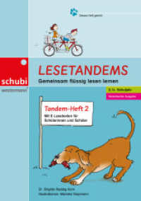 Lesetandems - Tandemheft 2, vereinfachte Ausgabe : Lesen im Tandem 3./4. Schuljahr (Lesetandems und Lesetheater - mit Karamello lesen lernen) （2023. 40 S. 211.00 mm）