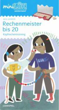 miniL&Uuml;K : 1. Klasse - Mathematik Rechenmeister bis 20 (miniL&Uuml;K-&Uuml;bungshefte)