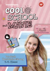 Cool @ School mit MAVIE : Deutsch Rechtschreibung 5 / 6 (Cool @ School mit MAVIE 3) （2022. 136 S. 241.00 mm）