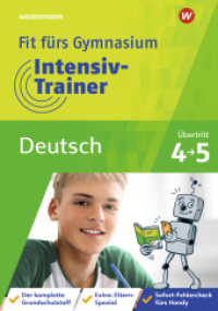 Fit fürs Gymnasium - Intensiv-Trainer : Übertritt 4 / 5 Deutsch (Fit fürs Gymnasium - Intensiv-Trainer 1) （2022. 128 S. 297.00 mm）