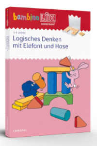 bambinoLÜK-Set. Kindergarten/Vorschule Logisches Denken mit Elefant und Hase (bambinoLÜK-Sets) （2025）