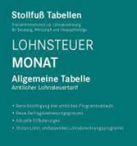 Tabelle, Lohnsteuer 2025 Monat : Allgemeine Tabelle （66. Aufl. 2025. 324 S. 297 mm）
