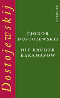 Die Brüder Karamasow : Roman （2. Aufl. 2010. 1280 S. 207.00 mm）