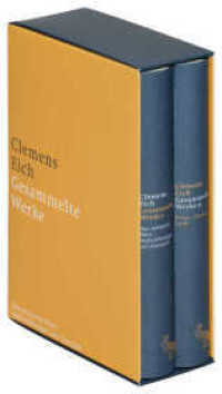 Gesammelte Werke, 2 Bde. : Bd. 1: Das steinerne Meer / Aufzeichnungen aus Georgien -  Bd. 2: Prosa / Drama / Lyrik （1. Auflage. 2008. 768 S. 231.00 mm）