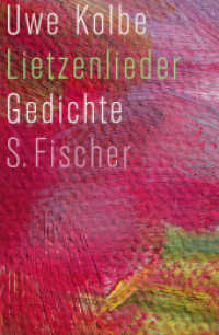 Lietzenlieder : Gedichte （1. Auflage. 2012. 112 S. 215.00 mm）