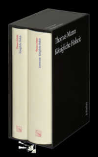 Große kommentierte Frankfurter Ausgabe. 4 Königliche Hoheit, m. Kommentar, 2 Bde. : Text und Kommentar (Thomas Mann, Große kommentierte Frankfurter Ausgabe. Werke, Briefe, Tagebücher 4) （1. Auflage. 2004. 1084 S. 219.00 mm）