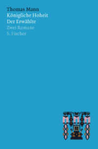 Mann, Thomas : Zwei Romane （1. Auflage. 2002. 624 S. 195.00 mm）