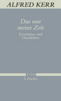 Das war meine Zeit : Erstrittenes und Durchlebtes (Werke in Einzelbänden Bd.5/6) （1. Auflage. 2013. 800 S. 199.00 mm）