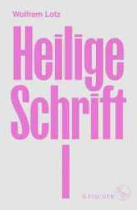 Heilige Schrift I （1. Auflage. 2022. 912 S. 220.00 mm）