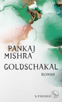 Goldschakal : Roman （1. Auflage. 2023. 416 S. 210.00 mm）