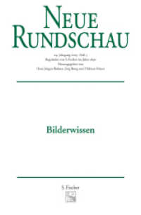 Bildkompetenzen (Neue Rundschau 2003.3) （1. Auflage. 2003. 192 S. m. Abb. 233.00 mm）