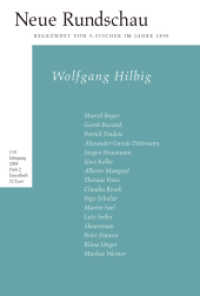 Wolfgang Hilbig (Neue Rundschau 2008.2) （1. Auflage. 2008. 192 S. 232.00 mm）