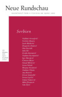 Serbien (Neue Rundschau 2010.3) （1. Auflage. 2010. 272 S. 233.00 mm）