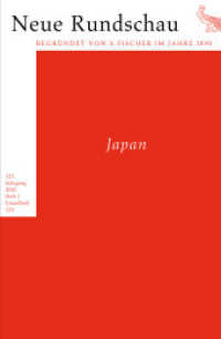 「ノイエ・ルントシャウ」日本特集<br>Japan (Neue Rundschau 2012.1) （2012. 192 S. 233 mm）