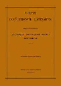 Corpus inscriptionum Latinarum. Inscriptiones urbis Romae Latinae. Vol VI. Pars III Tituli sepulcrales: Claudius-Plotius （1966. 395 mm）