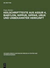 Die babylonisch-assyrische Medizin in Texten und Untersuchungen. Band 4 Keilschrifttexte aus Assur 4， Babylon， Nippur， Sippar， Uruk und unbekannter Herkunft