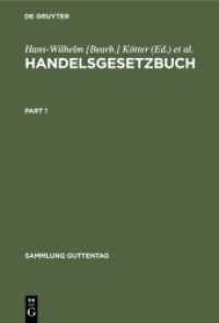 Handelsgesetzbuch : (ohne Seerecht), mit Erläuterungen (Sammlung Guttentag) （4. Aufl. 1971. XX, 1289 S. 230 mm）
