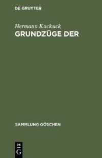 Hermann Kuckuck: Pflanzenzüchtung / Grundzüge der Pflanzenzüchtung (Hermann Kuckuck: Pflanzenzüchtung Band 1)