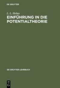 Einführung in die Potentialtheorie (De Gruyter Lehrbuch)