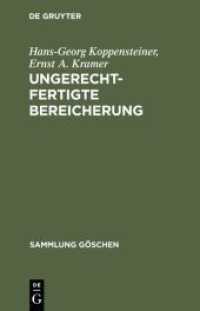 Ungerechtfertigte Bereicherung (Sammlung Göschen 2850)