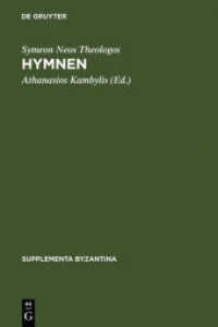 Hymnen : Einleitung und kritischer Text (Supplementa Byzantina 3) （1977. CCCLXXXIII, 573 S. 235 mm）