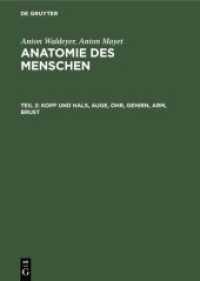 Kopf und Hals， Auge， Ohr， Gehirn， Arm， Brust