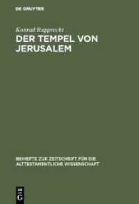 Der Tempel von Jerusalem : Gründung Salomos oder jebusitisches Erbe? (Beihefte zur Zeitschrift für die alttestamentliche Wissenschaft 144)