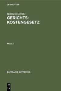 Gerichtskostengesetz : Kommentar (Sammlung Guttentag) （2. Aufl. 1983. XVII, 1184 S.）