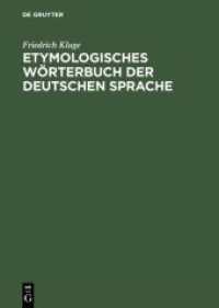 Etymologisches Wörterbuch der deutschen Sprache （22. Aufl. 1989. LXV, 822 S. 245 mm）