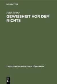 Gewissheit vor dem Nichts : Eine Antithese zu den theologischen Entwürfen Wolfhart Pannenbergs und Jürgen Moltmanns (Theologische Bibliothek Töpelmann 34)