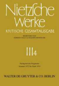 Nachgelassene Fragmente Sommer 1872 - Ende 1874 (Friedrich Nietzsche: Nietzsche Werke. Abteilung 3)