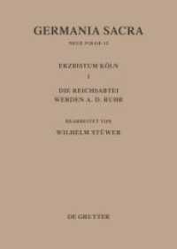 Germania Sacra. Neue Folge. Bd 12，3 Die Bistümer der Kirchenprovinz Köln. Das Erzbistum Köln III. Die Reichsabtei Werden a. d. Ruhr (Germania Sacra. Neue Folge Bd 12，3)