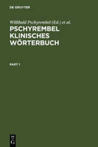 Pschyrembel klinisches Wörterbuch : Mit klinischen Syndromen und Nomina Anatomica （255. Aufl. 1986. XX, 1873 S. 2926 b/w ill., 214 b/w tbl. 230 mm）