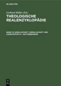 Theologische Realenzyklopädie. Band 13 Gesellschaft /Gesellschaft und Christentum VI - Gottesbeweise (Theologische Realenzyklopädie Band 13)