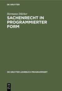 Sachenrecht in programmierter Form (De Gruyter Lehrbuch programmiert)