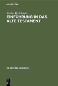 Einführung in das Alte Testament (De Gruyter Lehrbuch)