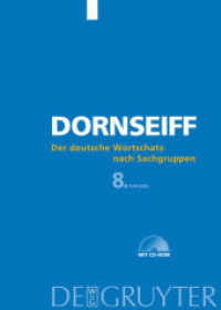 ドルンザイフ類別ドイツ語語彙集（全訂８版）<br>Der deutsche Wortschatz nach Sachgruppen, 2 Teile : Mit alphabet. Zugriffs-Reg. （8., neubearb. Aufl. CCXXXI, 933 S. 240 mm）